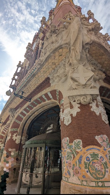 f:id:komatabi:20230912232505j:image