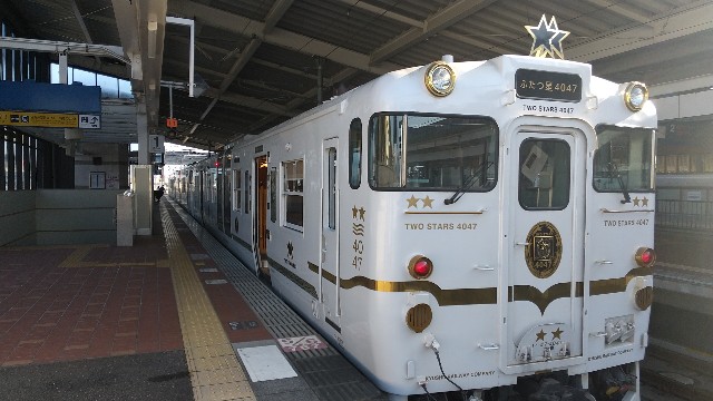f:id:komatabi:20231120194121j:image