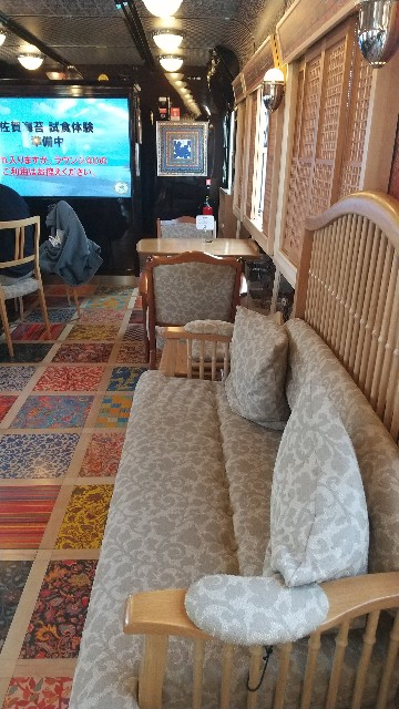 f:id:komatabi:20231120194703j:image