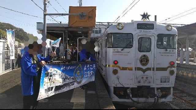f:id:komatabi:20231120195329j:image