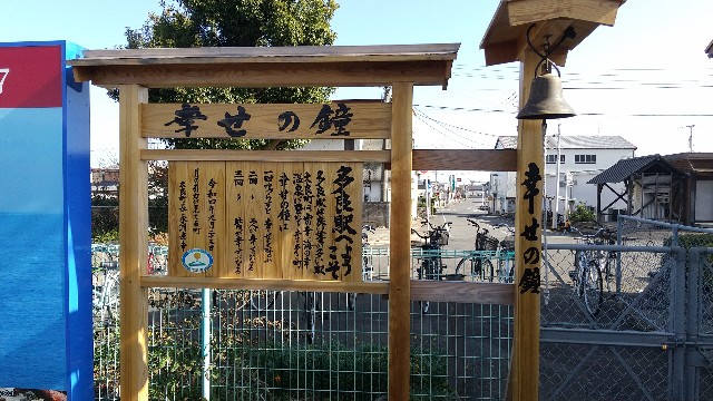 f:id:komatabi:20231120195422j:image