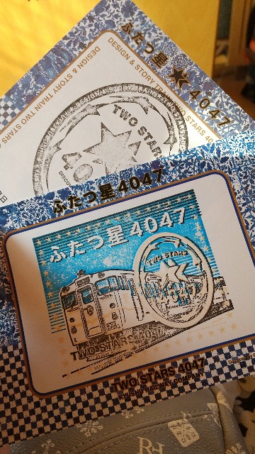 f:id:komatabi:20231120195659j:image