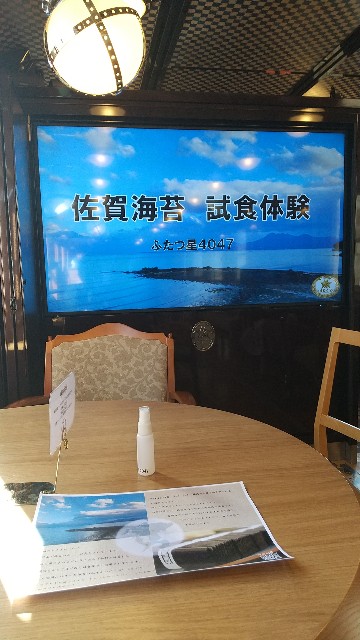 f:id:komatabi:20231120200148j:image