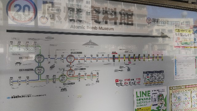 f:id:komatabi:20231123155233j:image