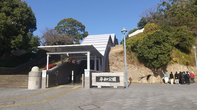 f:id:komatabi:20231123155305j:image