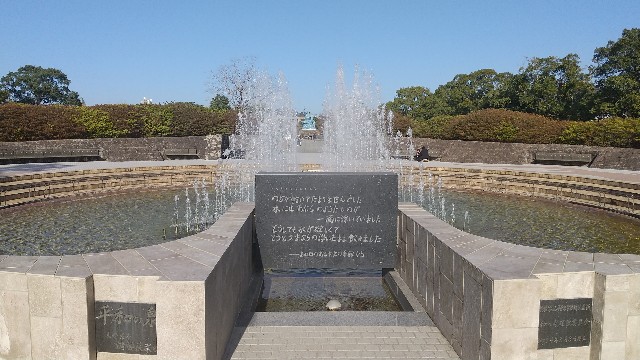 f:id:komatabi:20231123155330j:image