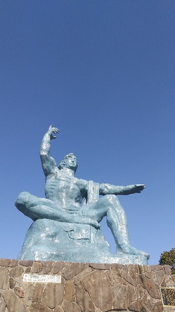 f:id:komatabi:20231123155407j:image