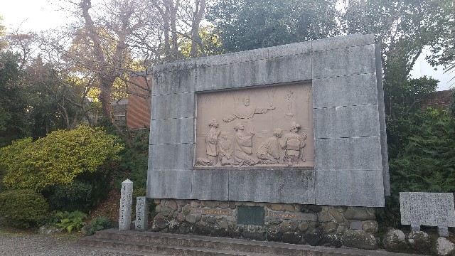 f:id:komatabi:20231123155731j:image