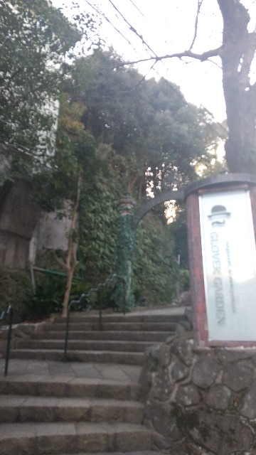 f:id:komatabi:20231123155816j:image