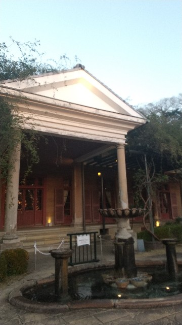 f:id:komatabi:20231123160340j:image