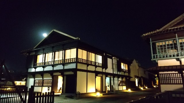 f:id:komatabi:20231123161147j:image