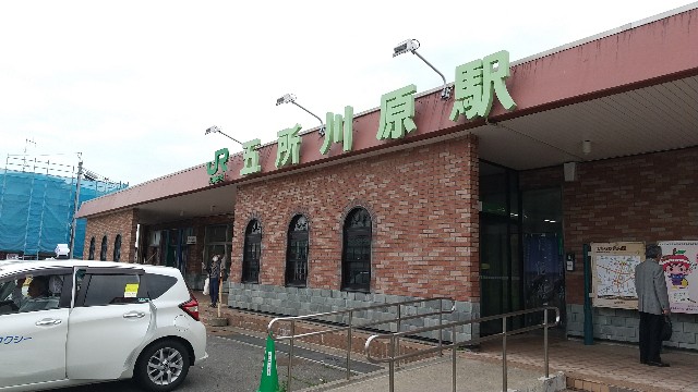 f:id:komatabi:20240115230847j:image