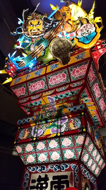 f:id:komatabi:20240115230951j:image