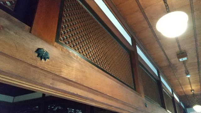 f:id:komatabi:20240117002548j:image