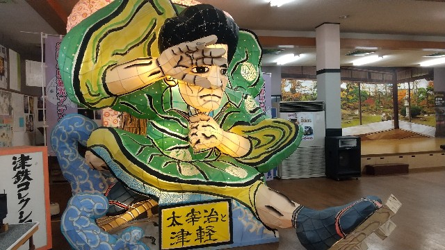 f:id:komatabi:20240117003442j:image