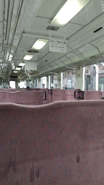 f:id:komatabi:20240117003631j:image