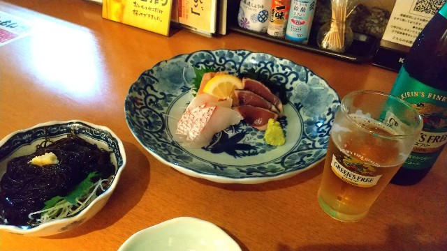 f:id:komatabi:20240117003932j:image