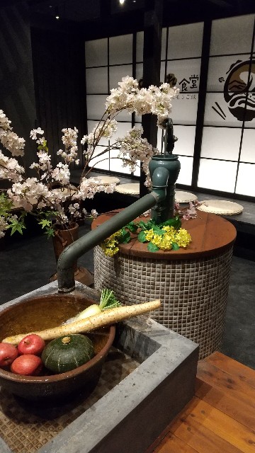 f:id:komatabi:20240118213647j:image f:id:komatabi:20240118213647j:image