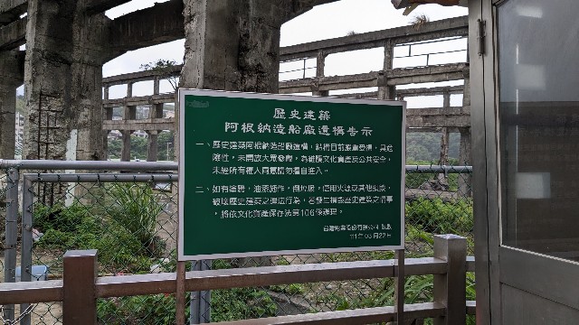 f:id:komatabi:20240127003954j:image