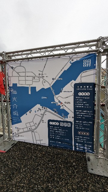 f:id:komatabi:20240127004323j:image