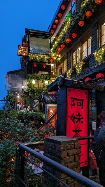 f:id:komatabi:20240127005222j:image