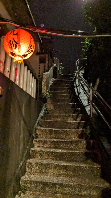 f:id:komatabi:20240127005609j:image