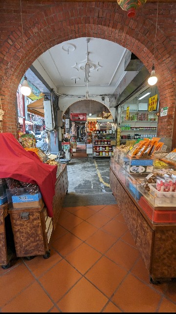 f:id:komatabi:20240128164601j:image