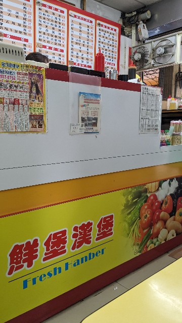 f:id:komatabi:20240128164722j:image