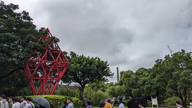 f:id:komatabi:20240128165044j:image