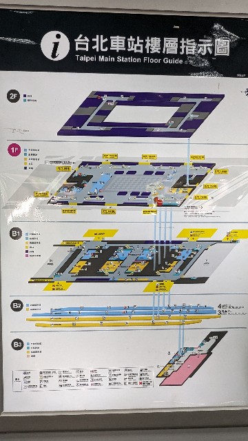 f:id:komatabi:20240128165449j:image