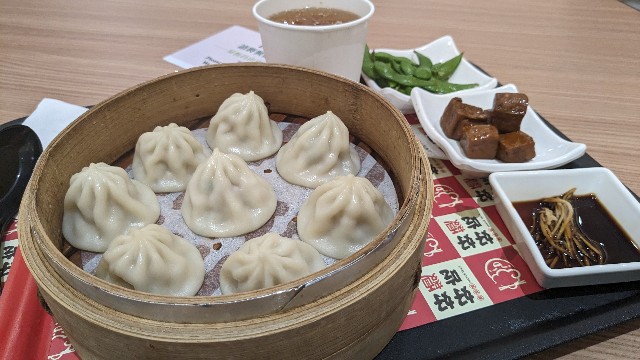 f:id:komatabi:20240128165651j:image