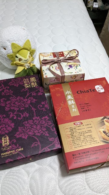 f:id:komatabi:20240128165927j:image