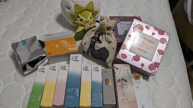 f:id:komatabi:20240128170052j:image