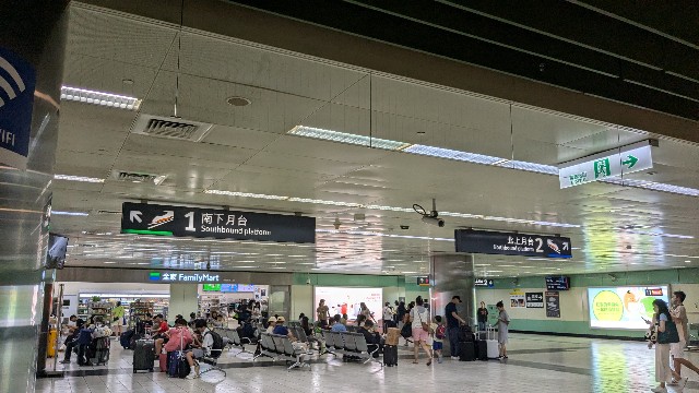 f:id:komatabi:20240817180546j:image