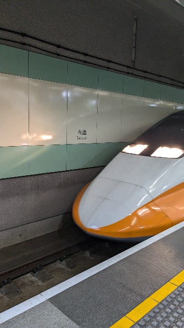 f:id:komatabi:20240817180647j:image