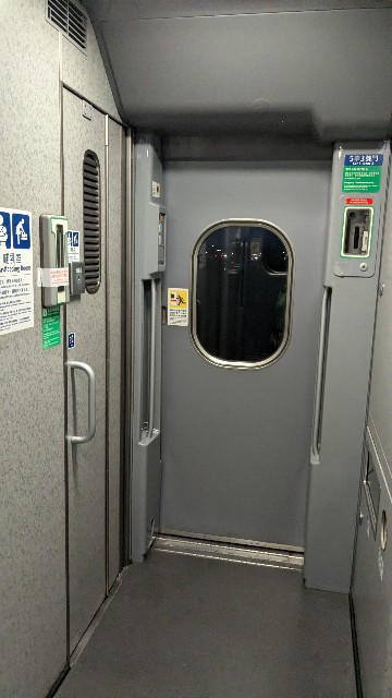 f:id:komatabi:20240817180956j:image