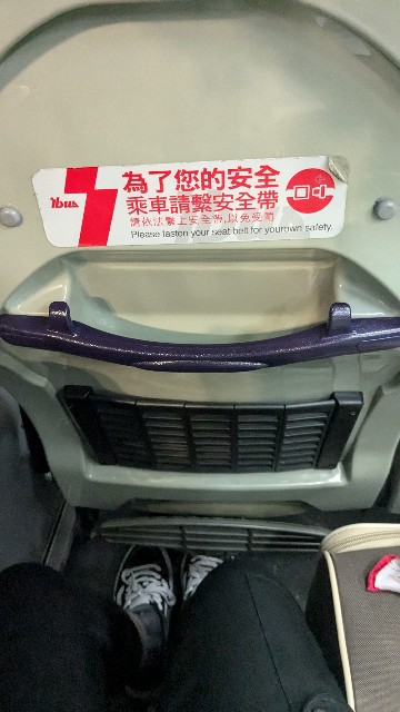 f:id:komatabi:20240817181352j:image