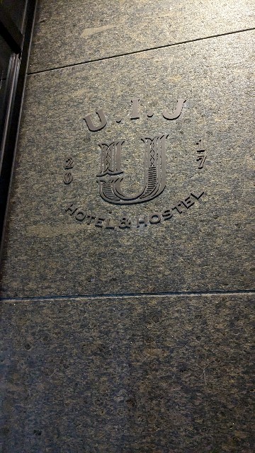 f:id:komatabi:20240817182207j:image