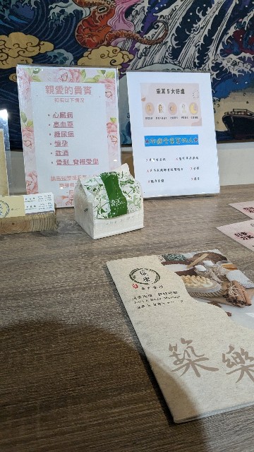 f:id:komatabi:20240821001248j:image f:id:komatabi:20240821001248j:image