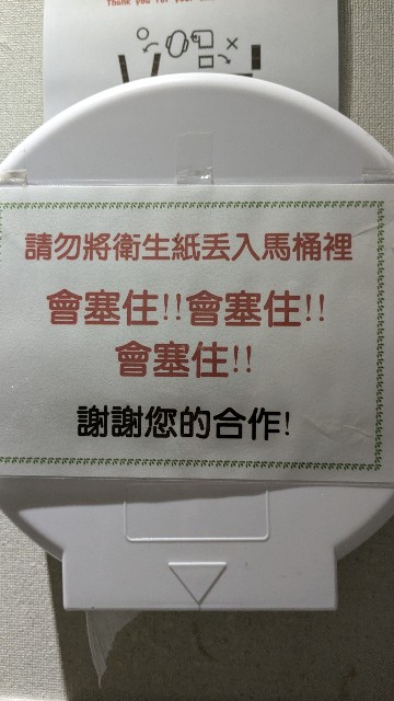 f:id:komatabi:20240821001321j:image f:id:komatabi:20240821001321j:image