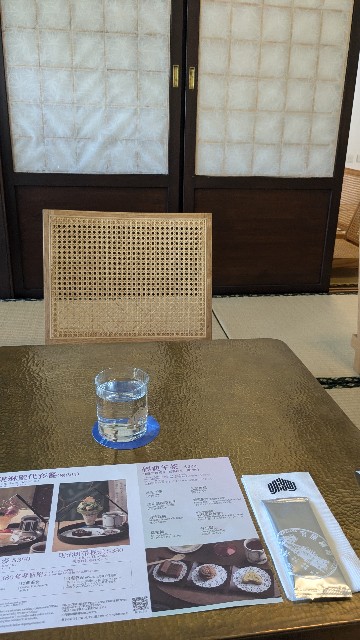 f:id:komatabi:20240821210722j:image f:id:komatabi:20240821210722j:image