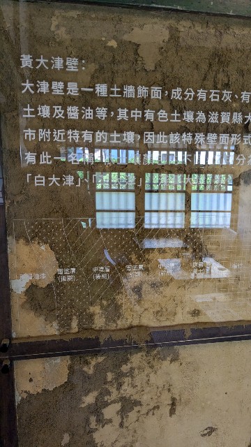 f:id:komatabi:20240821211834j:image f:id:komatabi:20240821211834j:image