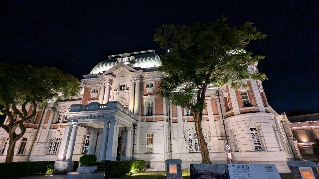 f:id:komatabi:20240821214823j:image f:id:komatabi:20240821214823j:image