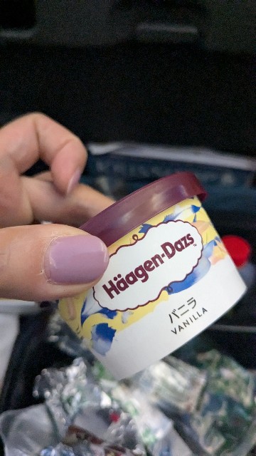 f:id:komatabi:20240929225950j:image