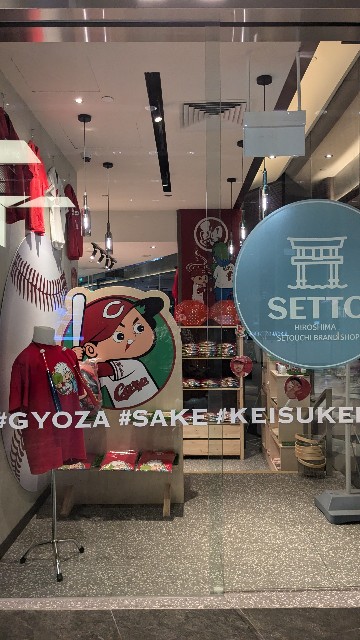 f:id:komatabi:20240929231237j:image