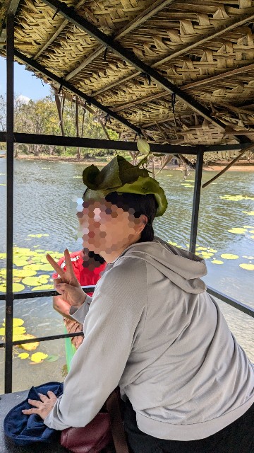 f:id:komatabi:20241014002816j:image