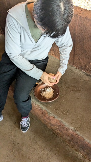 f:id:komatabi:20241014003741j:image