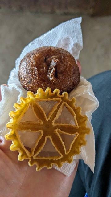 f:id:komatabi:20241014004440j:image