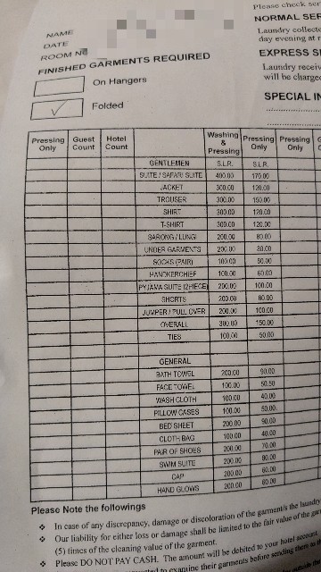 f:id:komatabi:20241014011304j:image