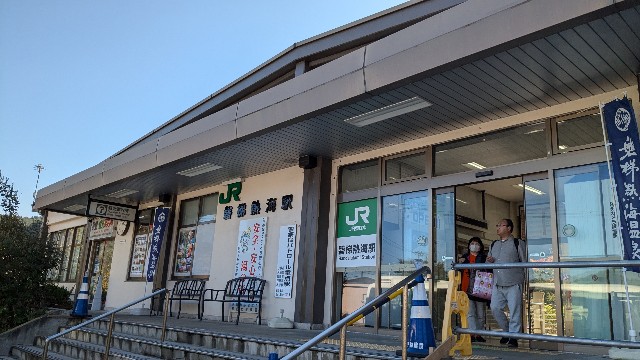 f:id:komatabi:20241111192352j:image f:id:komatabi:20241111192352j:image